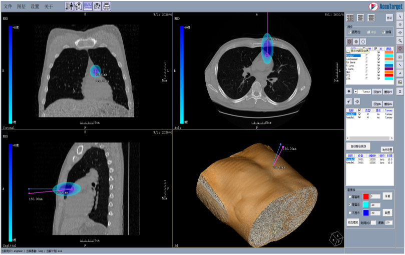 戰(zhàn)術(shù)規(guī)劃軟件
