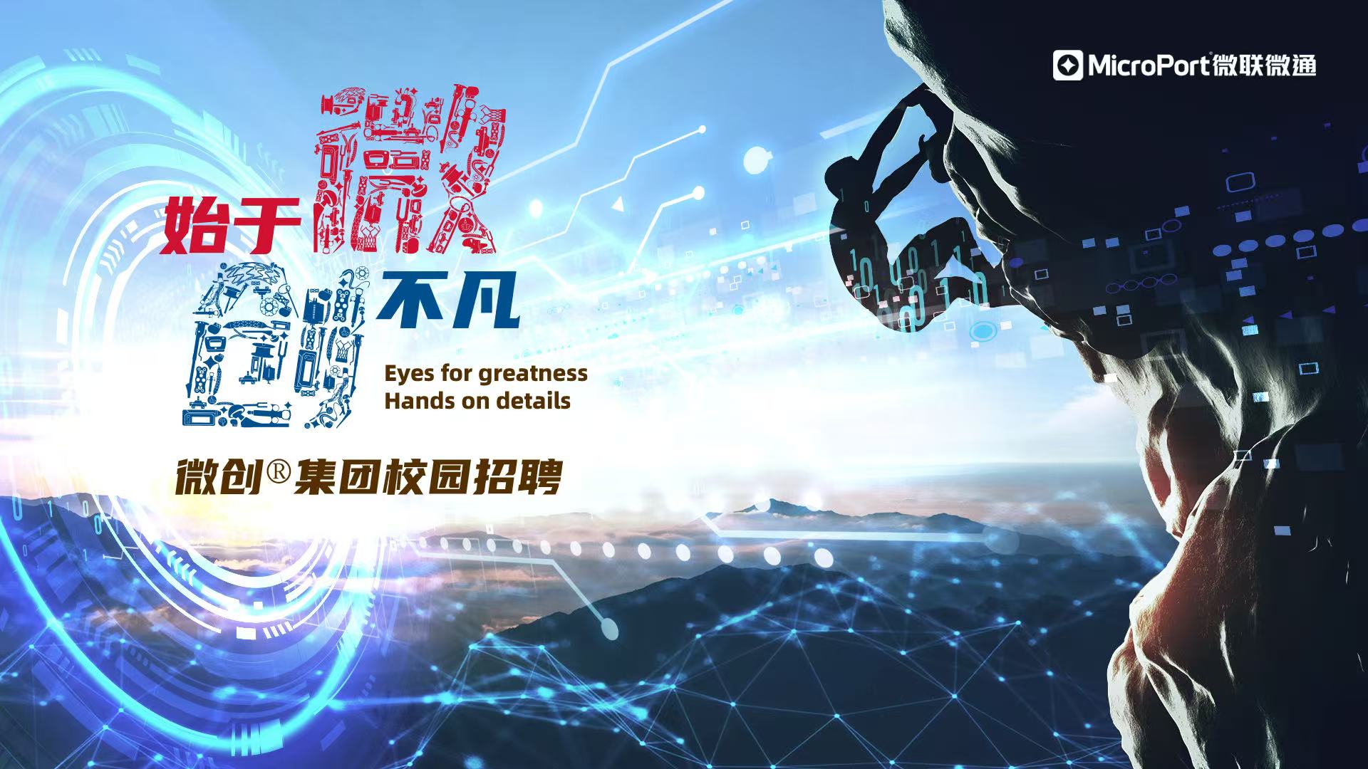 “115訓(xùn)練營”千人星計劃