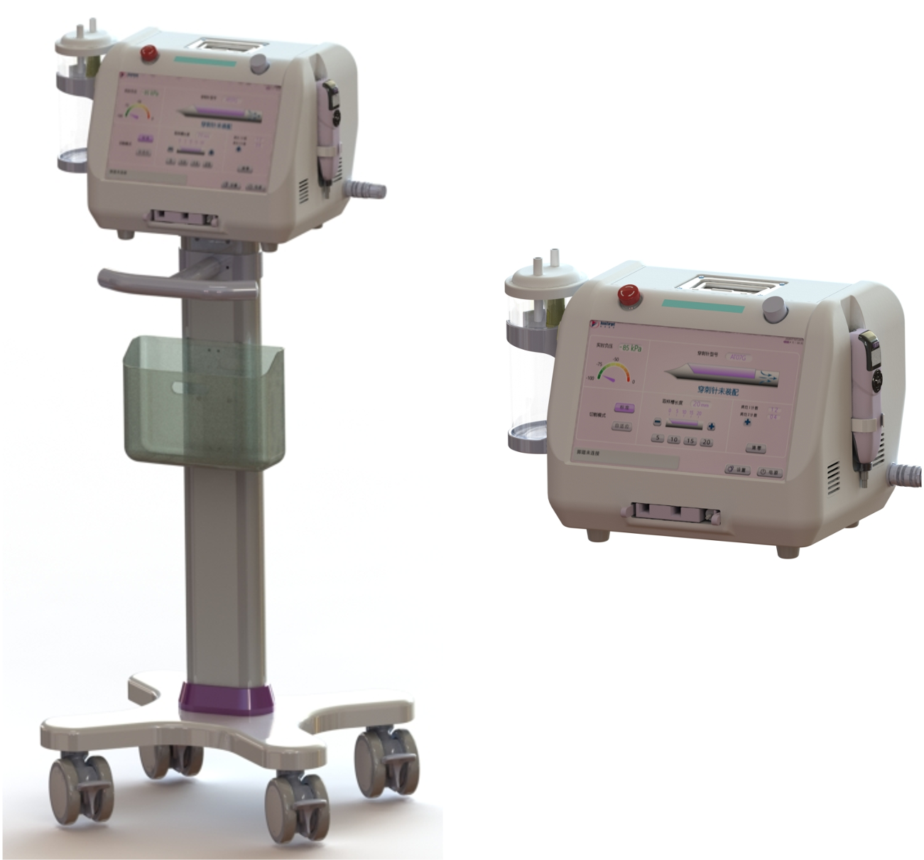 乳房病灶旋切式活檢設(shè)備-便攜背包式型