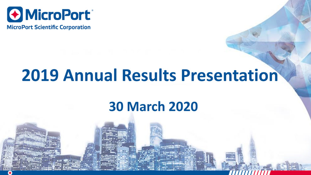 2019 全年業(yè)績(jī)